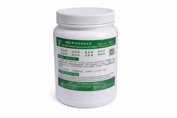 Концентрат СОЖ (эмульсия JR-3A) 2 кг