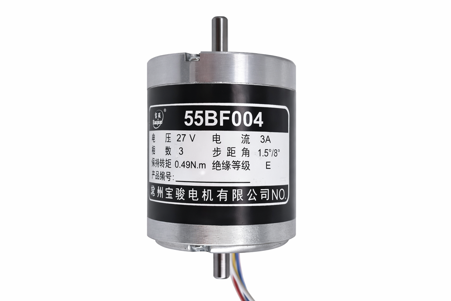 Пятифазный шаговый двигатель UV